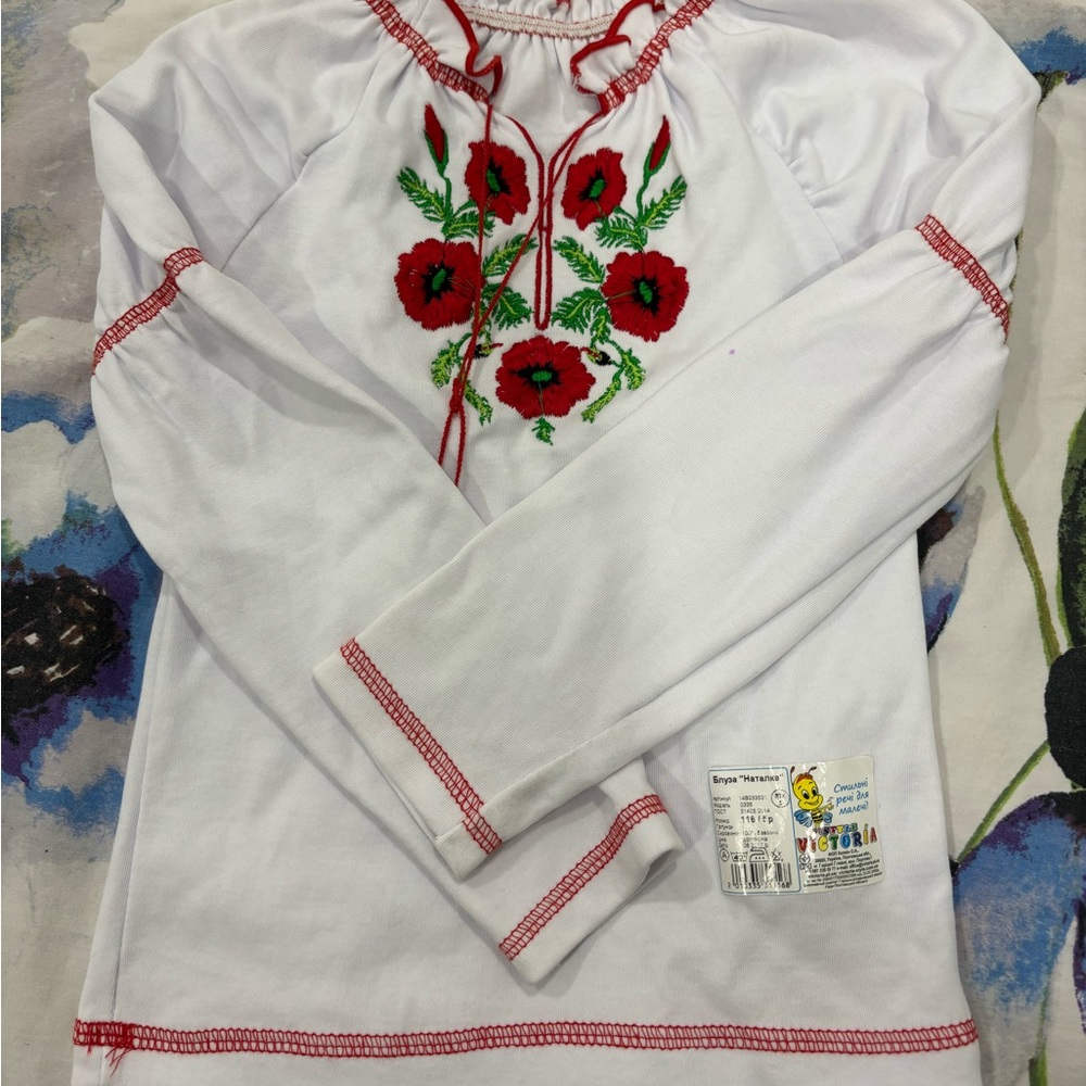 Authentic oriental Ukrainian long sleeve shirt